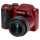 Aparat Samsung WB 110 RED